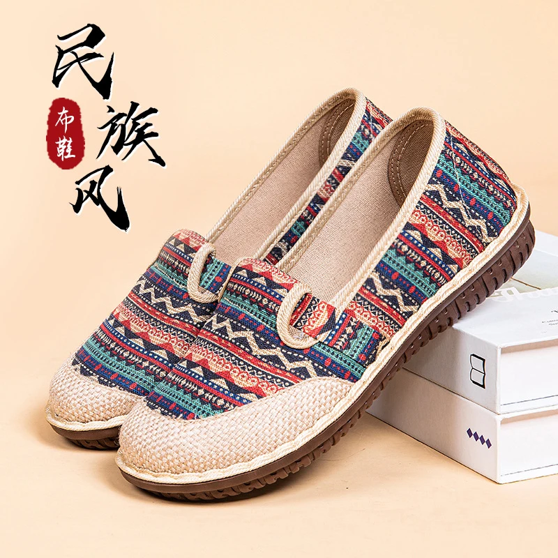 

Women Slipper Ethnic Embroidery Summer Flat Shoe Linen Wedge Cloth Shoes Soft Sole Walking Elderly Sandal Ladies Slip-on Muller