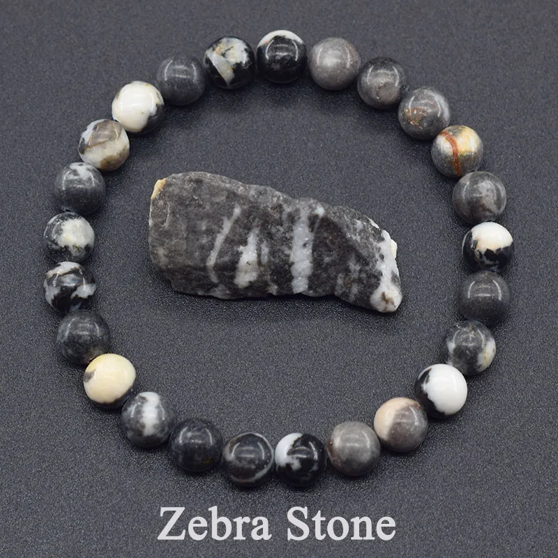Natural Stone Bead Bracelets Zebra Stone