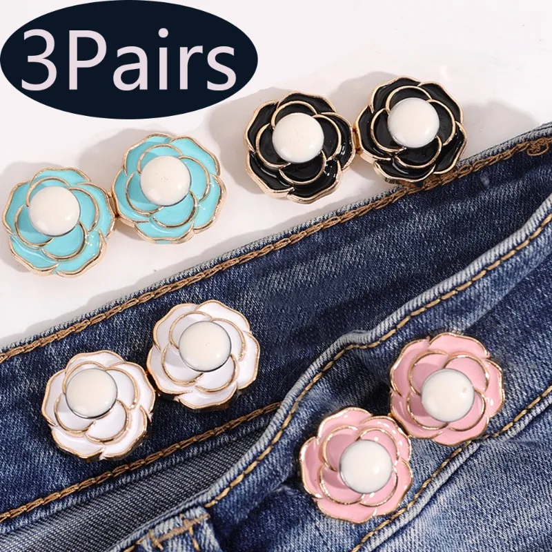 Camellia Adjustment Button Detachable Metal Pants Buttons Sewing-Free Buckles Jeans Perfect Fit Reduce Waist Clothing Accessory
Camellia Adjustment Button Detachable Metal Pants Buttons Sewing-Free Buckles Jeans Perfect Fit Reduce Waist Clothing Accessory