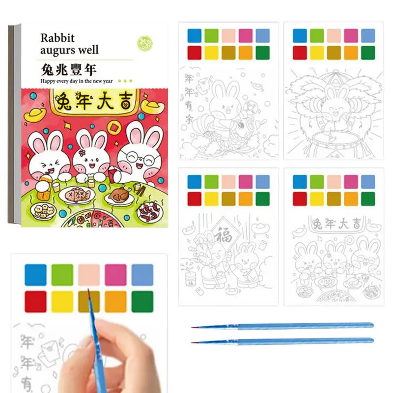 Water Coloring Book Portable Creative Garden Paint Kit Christmas/Rabbit Year Coloring Books Painting Educational Toy For
Water Coloring Book Portable Creative Garden Paint Kit Christmas/Rabbit Year Coloring Books Painting Educational Toy For