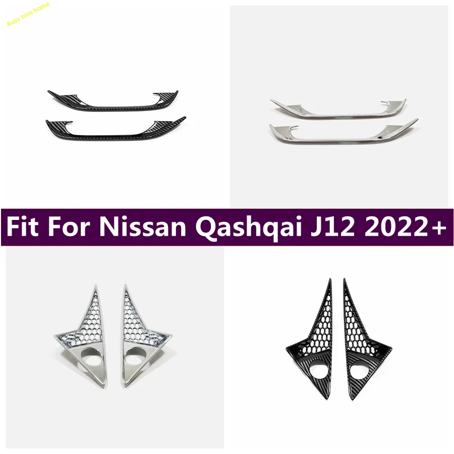 Exterior Front Rear Reflector Fog Lights Lamps Decoration Frame Cover Trim Fit For Nissan Qashqai J12 2022 2023 Accessories
Exterior Front Rear Reflector Fog Lights Lamps Decoration Frame Cover Trim Fit For Nissan Qashqai J12 2022 2023 Accessories
