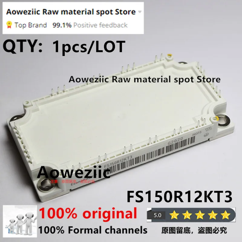 Aoweziic 2023 + 1 шт./лот 100% Новый оригинальный FS50R12KT3 FS75R12KT3 FS100R12KT3 FS150R12KT3 мощность IGBT модуля
Aoweziic 2023 + 1 шт./лот 100% Новый оригинальный FS50R12KT3 FS75R12KT3 FS100R12KT3 FS150R12KT3 мощность IGBT модуля