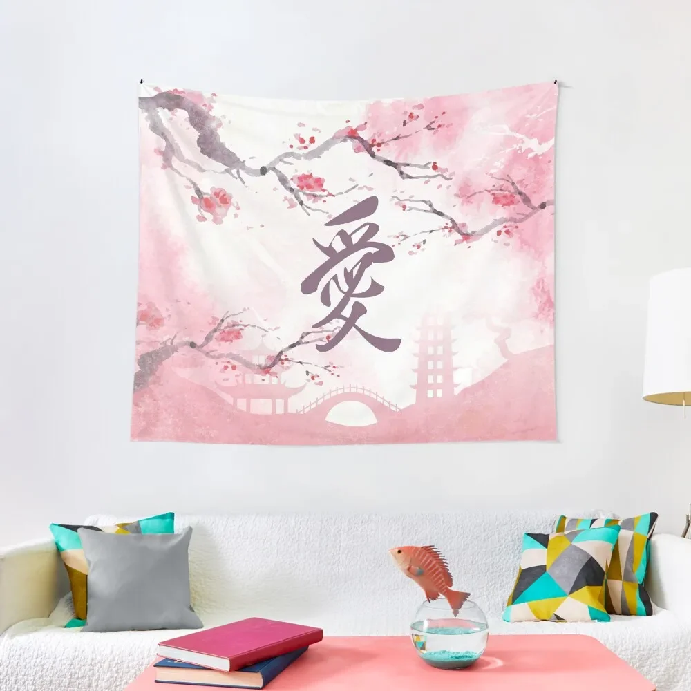 Symbol of Love Tapestry Mushroom Home Decoration Accessories Wall Deco Aesthetic Decoration Tapestry
Symbol of Love Tapestry Mushroom Home Decoration Accessories Wall Deco Aesthetic Decoration Tapestry
