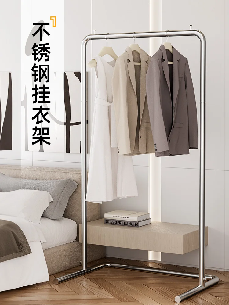 Clothes Hanger Floor to Floor Bedroom Household Clothes Hanger Net Red Advanced Corner Clothes Hanger Indoor Overnight Stainless
Clothes Hanger Floor to Floor Bedroom Household Clothes Hanger Net Red Advanced Corner Clothes Hanger Indoor Overnight Stainless