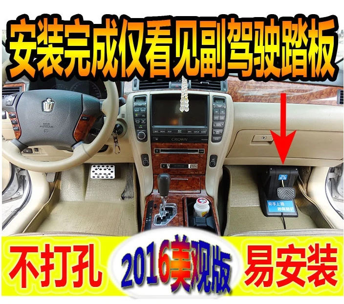 Miaojiao Old Pu Sang Old Jetta Old 2000 Driving School Coach Car Special Car Auxiliary Brake
Miaojiao Old Pu Sang Old Jetta Old 2000 Driving School Coach Car Special Car Auxiliary Brake