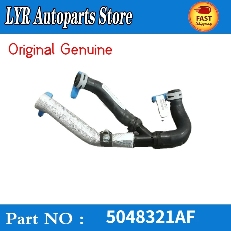 For 18-2021 Jeep Wrangler JL 2.0 Turbo Oil EGR Cooler Hose Factory New 5048321AF
For 18-2021 Jeep Wrangler JL 2.0 Turbo Oil EGR Cooler Hose Factory New 5048321AF