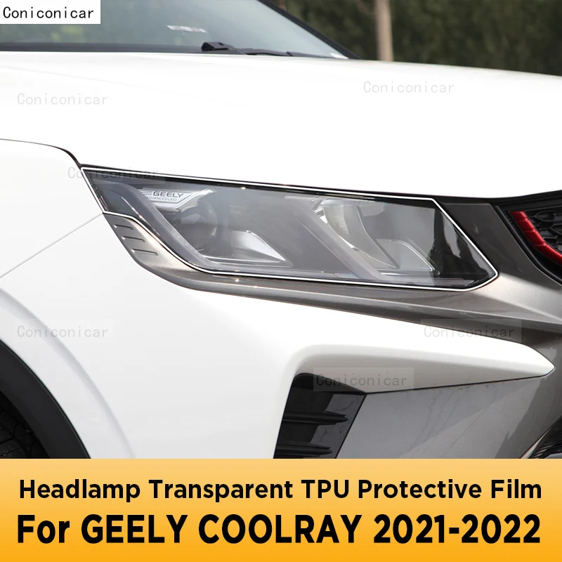 

Для GEELY COOLRAY 2021 2022 Автомобильная внешняя фара с защитой от царапин, передняя лампа, прозрачная фотолампа, аксессуары