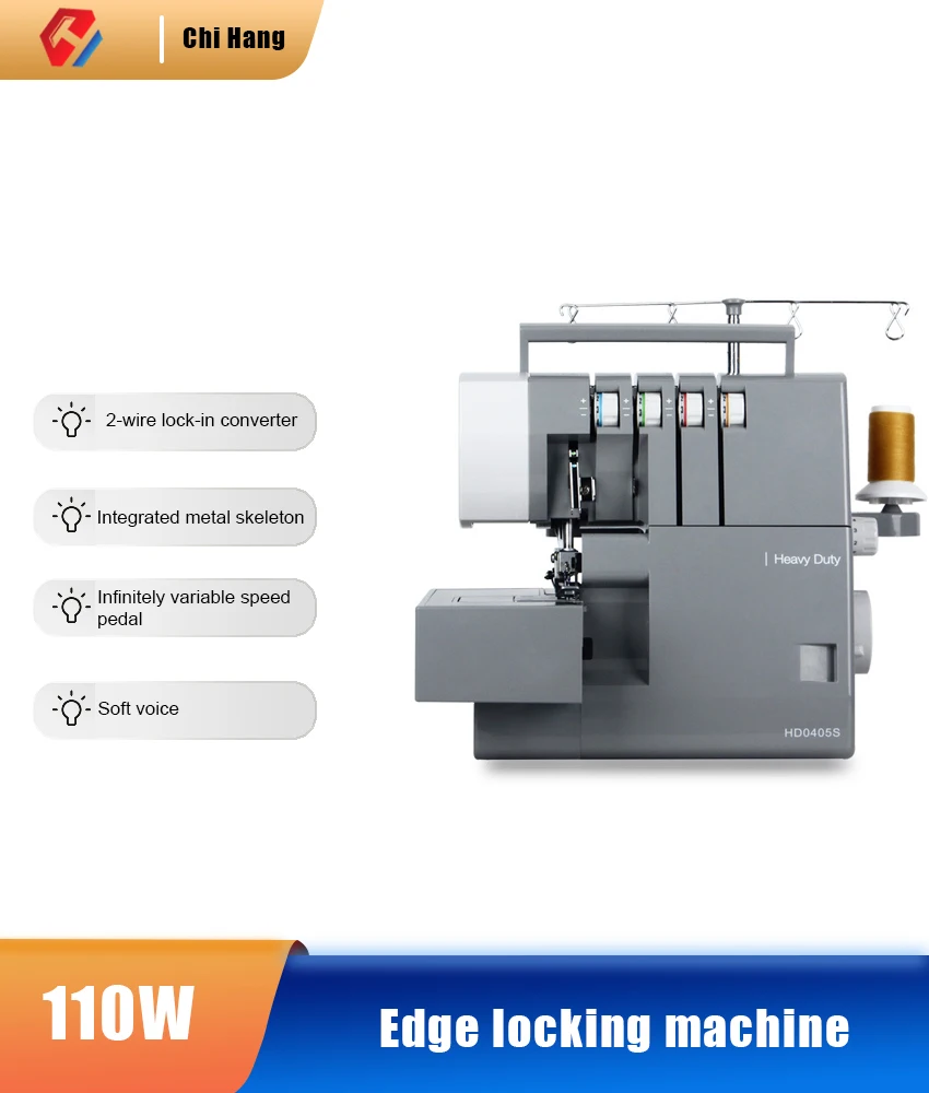 Бытовая многофункциональная швейная машина Overlock, высокоскоростная полуавтоматическая швейная машина с четырьмя нитями для грубой резки
Бытовая многофункциональная швейная машина Overlock, высокоскоростная полуавтоматическая швейная машина с четырьмя нитями для грубой резки