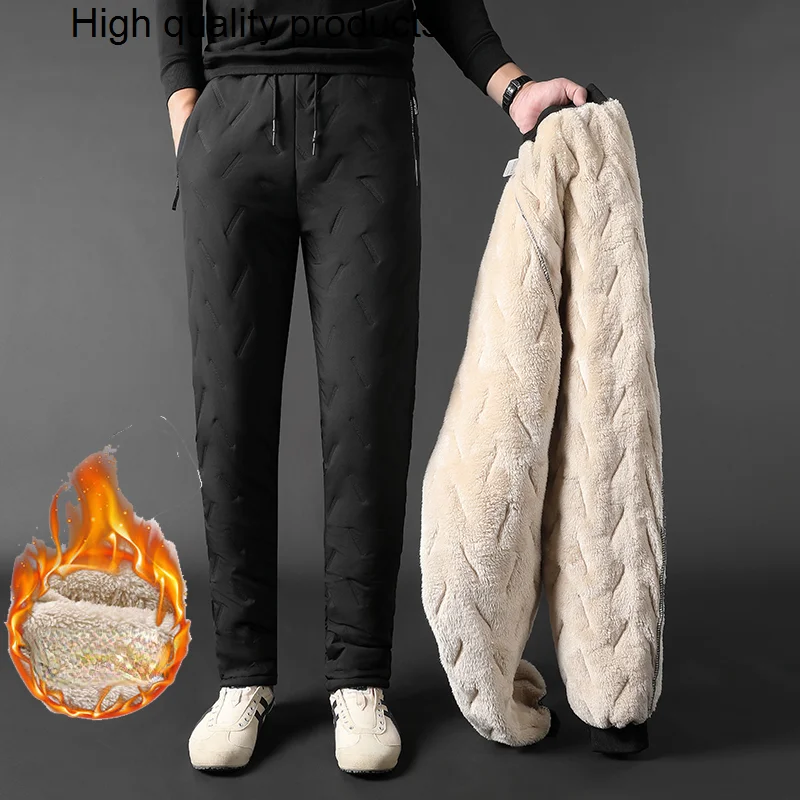 2023 Men's Winter Pants Thick Warm Sweats Thermal Lined Jogger Fleece Big Trouser Male Plus Size Zip Pocket Work 6XL black
2023 Men's Winter Pants Thick Warm Sweats Thermal Lined Jogger Fleece Big Trouser Male Plus Size Zip Pocket Work 6XL black