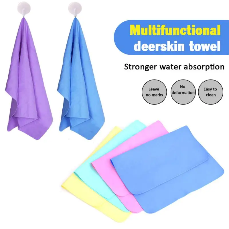 

30*20cm Kitchen Multipurpose Car Cloths Cleaning Microfiber Absorbent Wipes Hair Dry Towel Synthetic Deerskin PVA Chamois