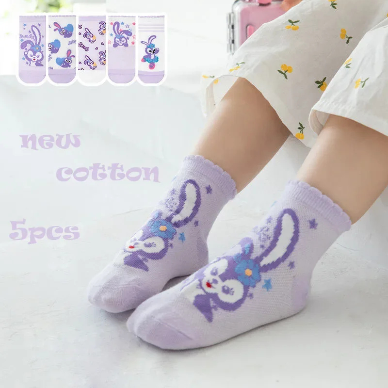 5 Pairs Disney StellaLou Girls Children's Short Mesh Socks Autumn Cotton Cartoon Non-slip Comfortable Breathable Thin Socks
5 Pairs Disney StellaLou Girls Children's Short Mesh Socks Autumn Cotton Cartoon Non-slip Comfortable Breathable Thin Socks
