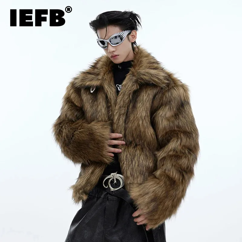 IEFB Vintage Men's Faux Fur Coat Niche Fleece Jacket Trun-down Collar New Fashion Male Thickened Jacket 2023 High Street 9C3778
IEFB Vintage Men's Faux Fur Coat Niche Fleece Jacket Trun-down Collar New Fashion Male Thickened Jacket 2023 High Street 9C3778