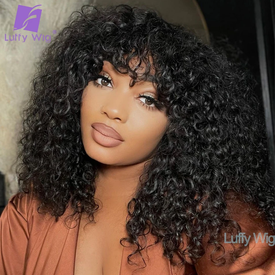 

Kinky Curly Wig With Bangs Brazilian Remy Human Hair O Scalp Top Curly Bang Wig Glueless 200 Density For Black Women Luffywig