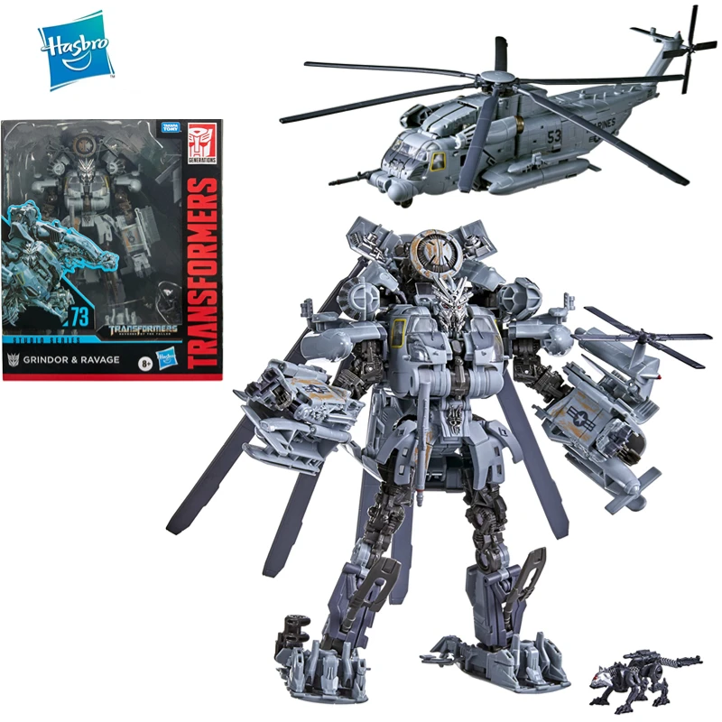Hasbro Transformers Toys Studio Series 73 Leader Class Revenge of The Fallen Grindor and Ravage Action Figure Model 8.5 Inch
Hasbro Transformers Toys Studio Series 73 Leader Class Revenge of The Fallen Grindor and Ravage Action Figure Model 8.5 Inch