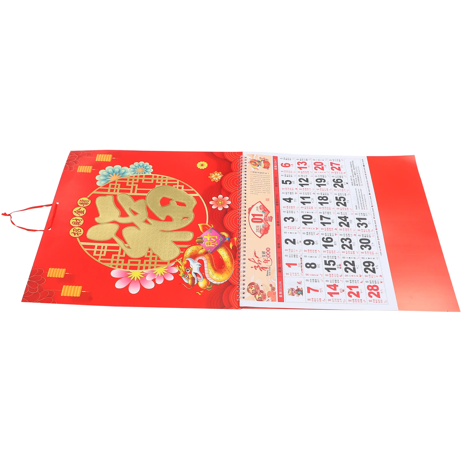 Chinese Style Calendar Traditional Wall Clear Printed Delicate Monthly Home Supply Daily Paper Hanging Office
Chinese Style Calendar Traditional Wall Clear Printed Delicate Monthly Home Supply Daily Paper Hanging Office