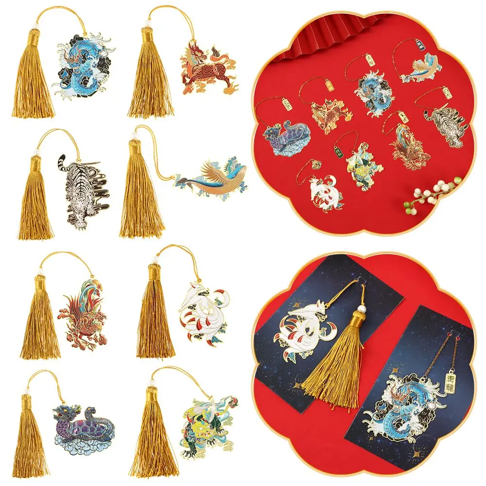 1 шт., мифическая ретро-закладка в китайском стиле
1 шт., мифическая ретро-закладка в китайском стиле