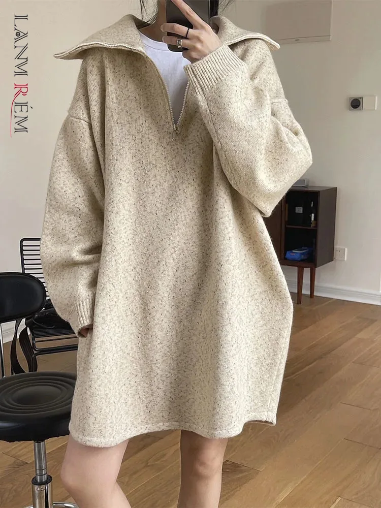 LANMREM модный вязаный свитер средней длины для женщин, дизайн с воротником на молнии, свободные пуловеры, повседневные 2023, зимняя новая одежда 2AA4225
LANMREM модный вязаный свитер средней длины для женщин, дизайн с воротником на молнии, свободные пуловеры, повседневные 2023, зимняя новая одежда 2AA4225