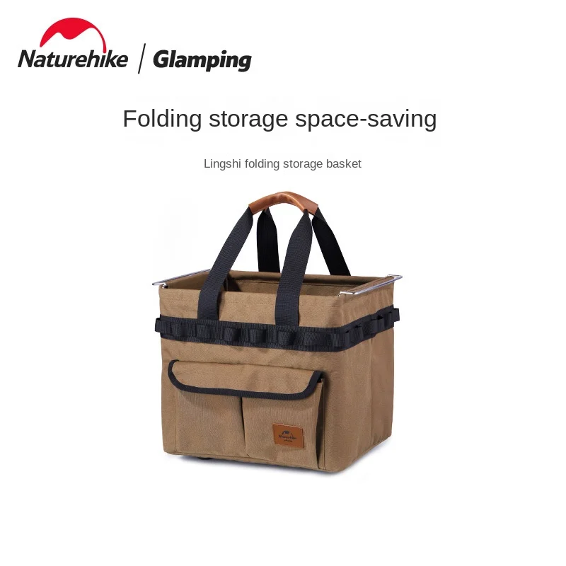 

Naturehike Outdoor Camping Oxford Cloth Folding Storage Basket Multi-Scene Use Sundry Bag