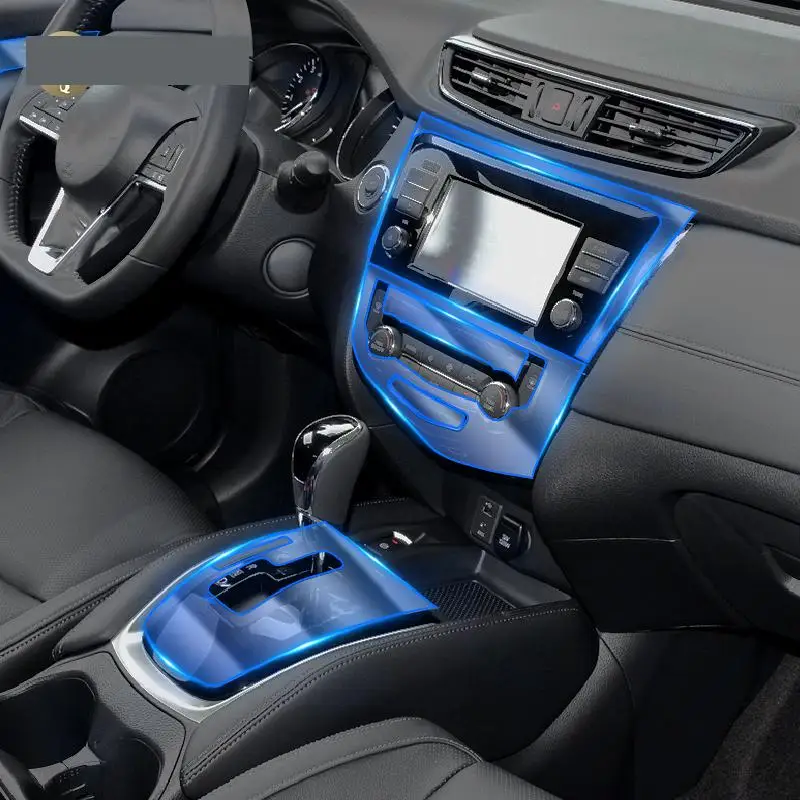 For Nissan X-TRAIL Rogue 2017-2023Car Interior Center console Transparent TPU Protective film Anti-scratch Repair film Accessori
For Nissan X-TRAIL Rogue 2017-2023Car Interior Center console Transparent TPU Protective film Anti-scratch Repair film Accessori