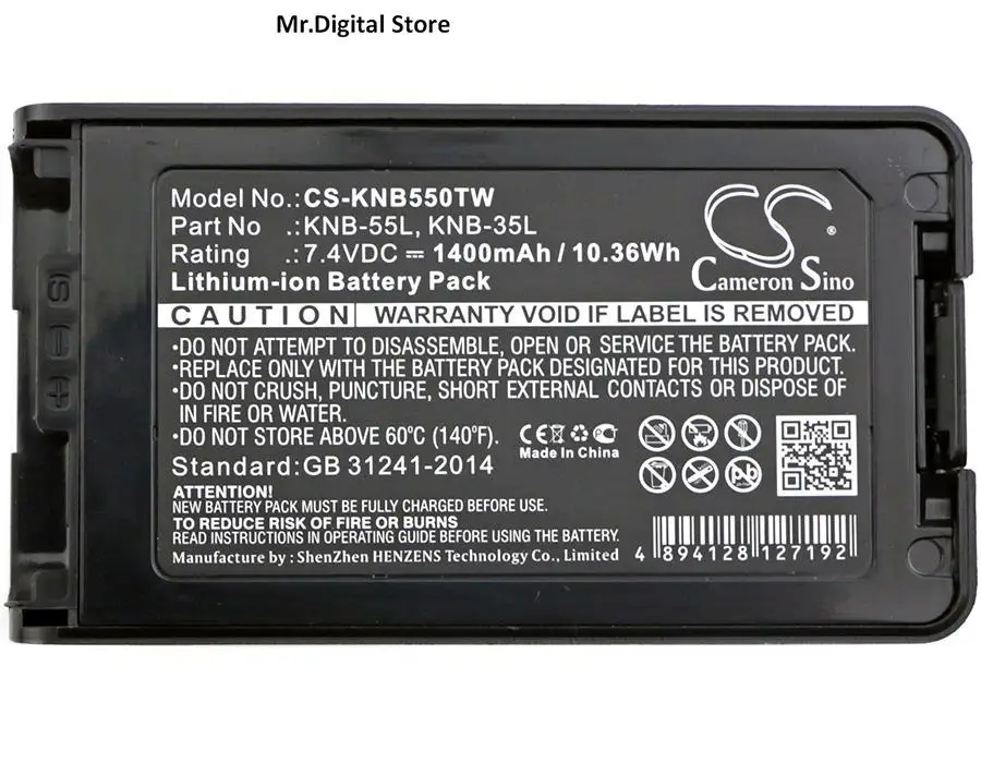 Cameron Sino 1400 мАч аккумулятор для KENWOOD TK-3173, TK-3178, TK-3360, TK-2140 TK-3140 TK-2148 TK-3148 TK-2160 TK-3160
Cameron Sino 1400 мАч аккумулятор для KENWOOD TK-3173, TK-3178, TK-3360, TK-2140 TK-3140 TK-2148 TK-3148 TK-2160 TK-3160