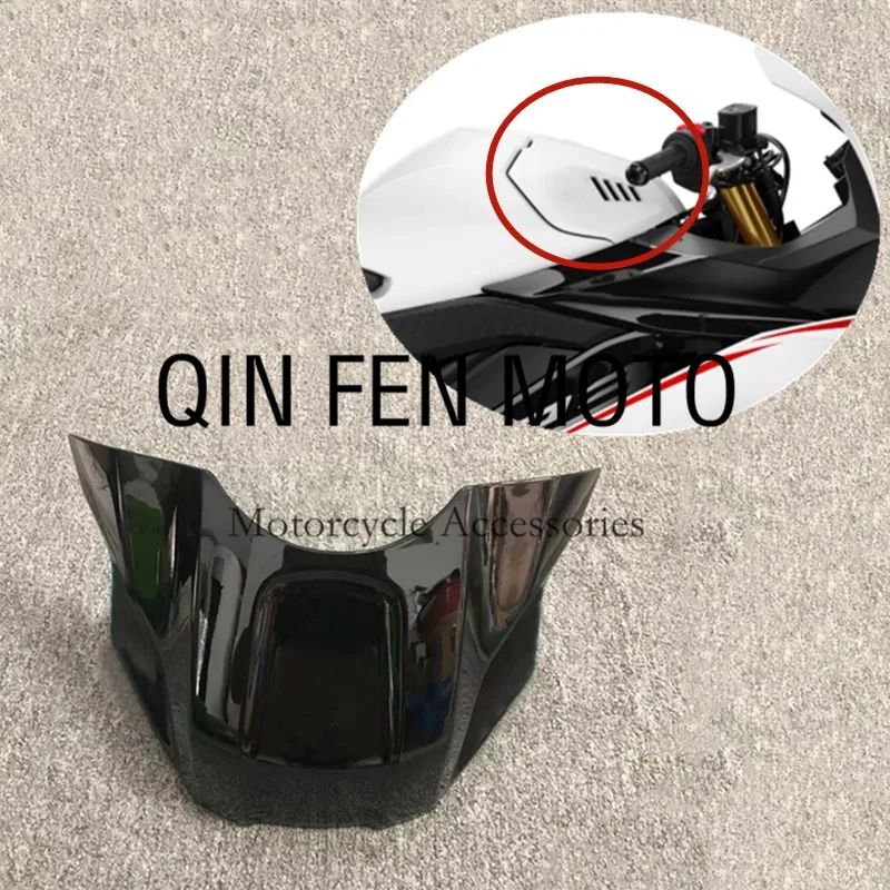 Подходит для YAMAHA YZF R3 2019 2020 яркий черный воздушный бокс на бензобак передняя крышка обтекателя
Подходит для YAMAHA YZF R3 2019 2020 яркий черный воздушный бокс на бензобак передняя крышка обтекателя