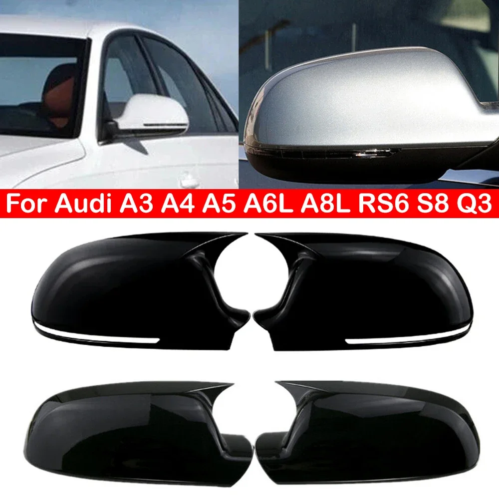 Для Audi A3 8P A4 A5 B8 B8.5 A6L A8L RS6 S8 Q3 S5 RS3 автомобильное боковое зеркало заднего вида
Для Audi A3 8P A4 A5 B8 B8.5 A6L A8L RS6 S8 Q3 S5 RS3 автомобильное боковое зеркало заднего вида