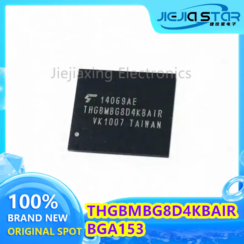 

THGBMBG8D4KBAIR emmc BGA153 100% brand new imported 32G mobile phone hard drive IC font electronics