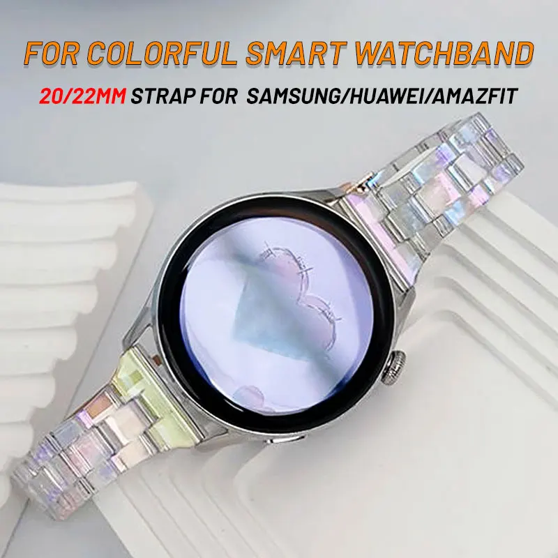 20mm 22mm Slim Dazzling Resin Laser Transparent Strap for Samsung Galaxy Watch 5Pro 45mm For Huawei GT2/3 smart watchband Correa
20mm 22mm Slim Dazzling Resin Laser Transparent Strap for Samsung Galaxy Watch 5Pro 45mm For Huawei GT2/3 smart watchband Correa