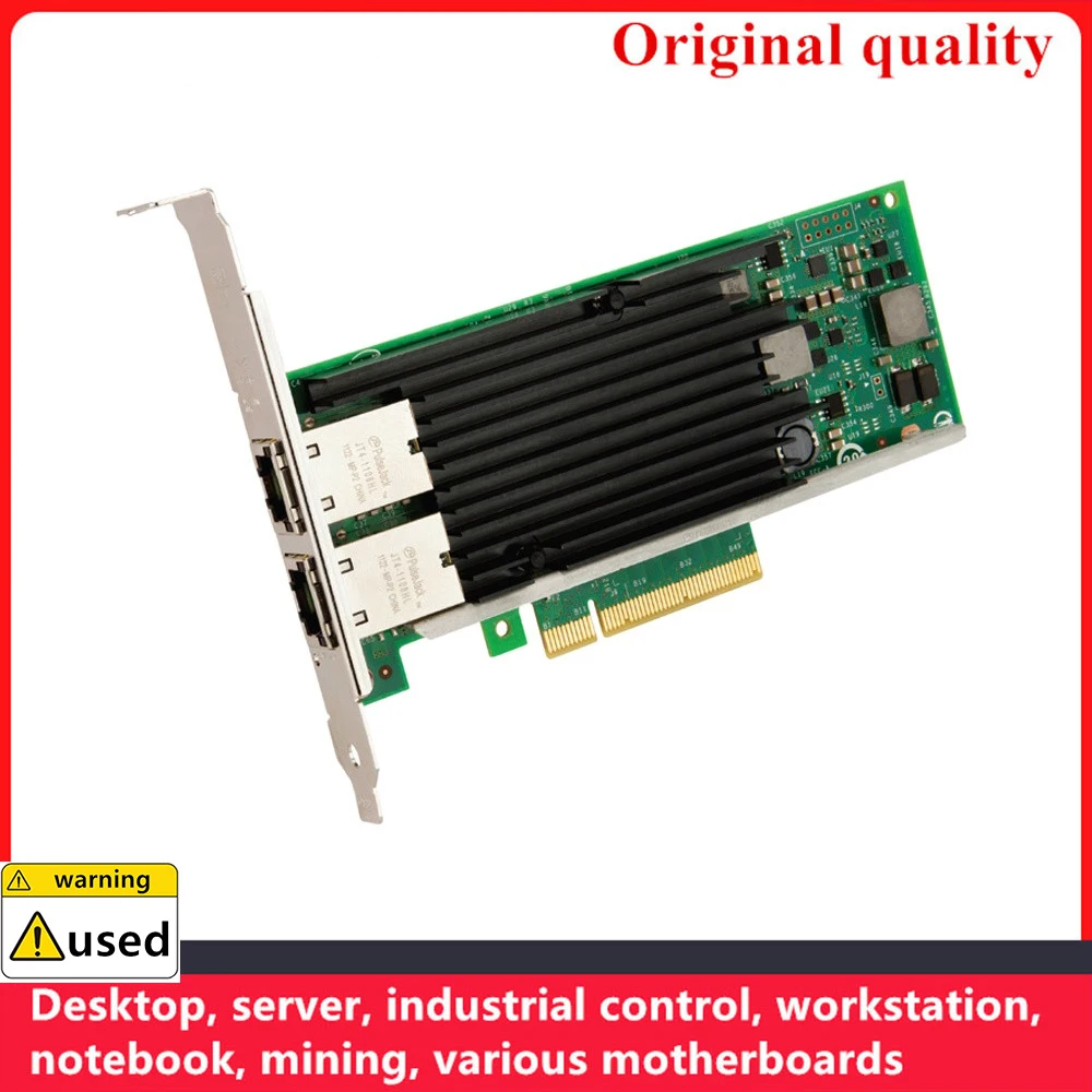 

10G Gigabit 10000Mbps NIC For Intel X540-T2 Network Card PCI-E X4 Server Desktop Workstation FREENAS QNAP ESXI PVE AR NICs