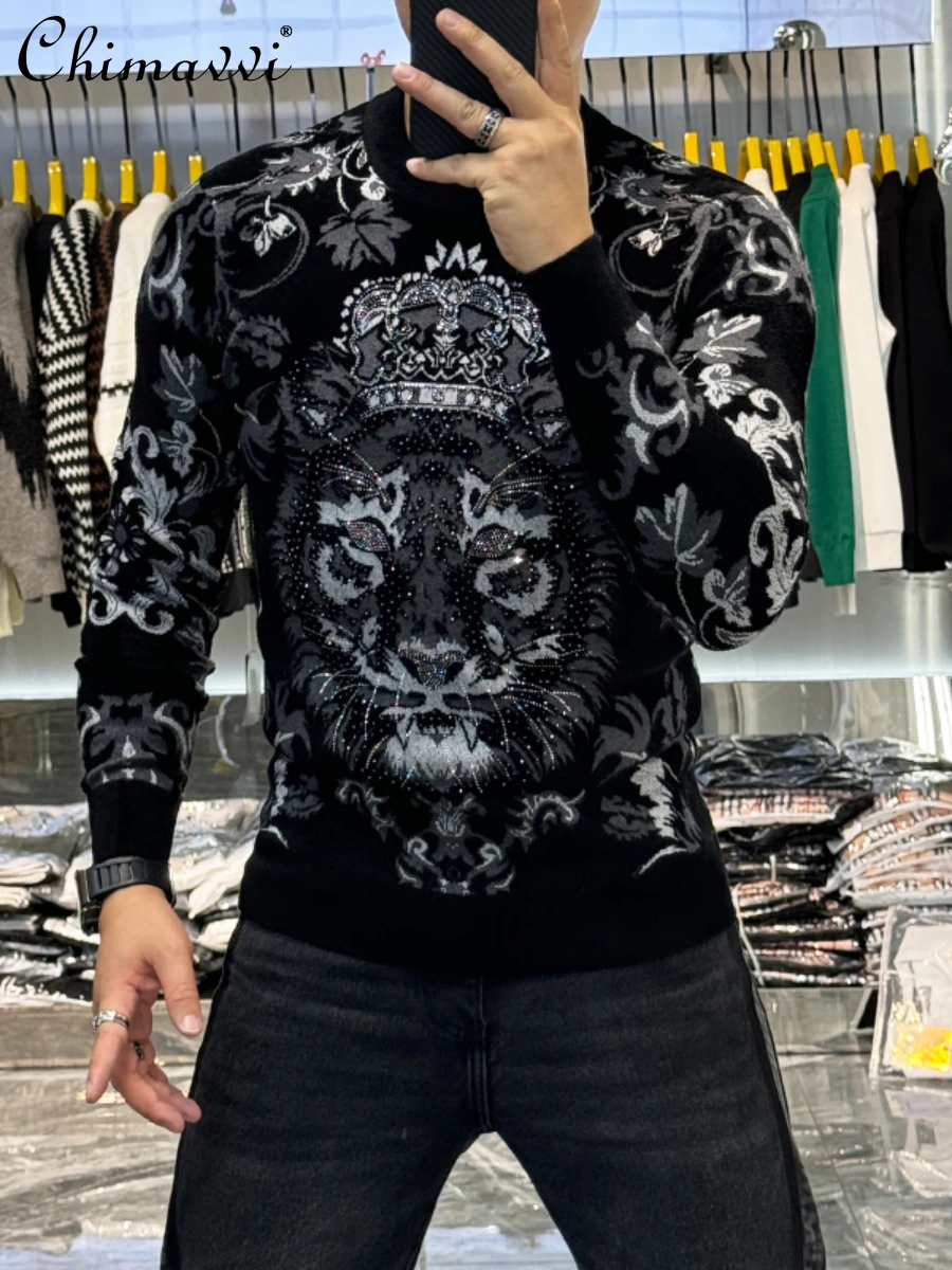 Men's Sweater 2023 Winter New Fashion Trend Handsome Heavy Tiger Rhinestone Round Neck Pullovers Long Sleeve Knitted Tops
Men's Sweater 2023 Winter New Fashion Trend Handsome Heavy Tiger Rhinestone Round Neck Pullovers Long Sleeve Knitted Tops