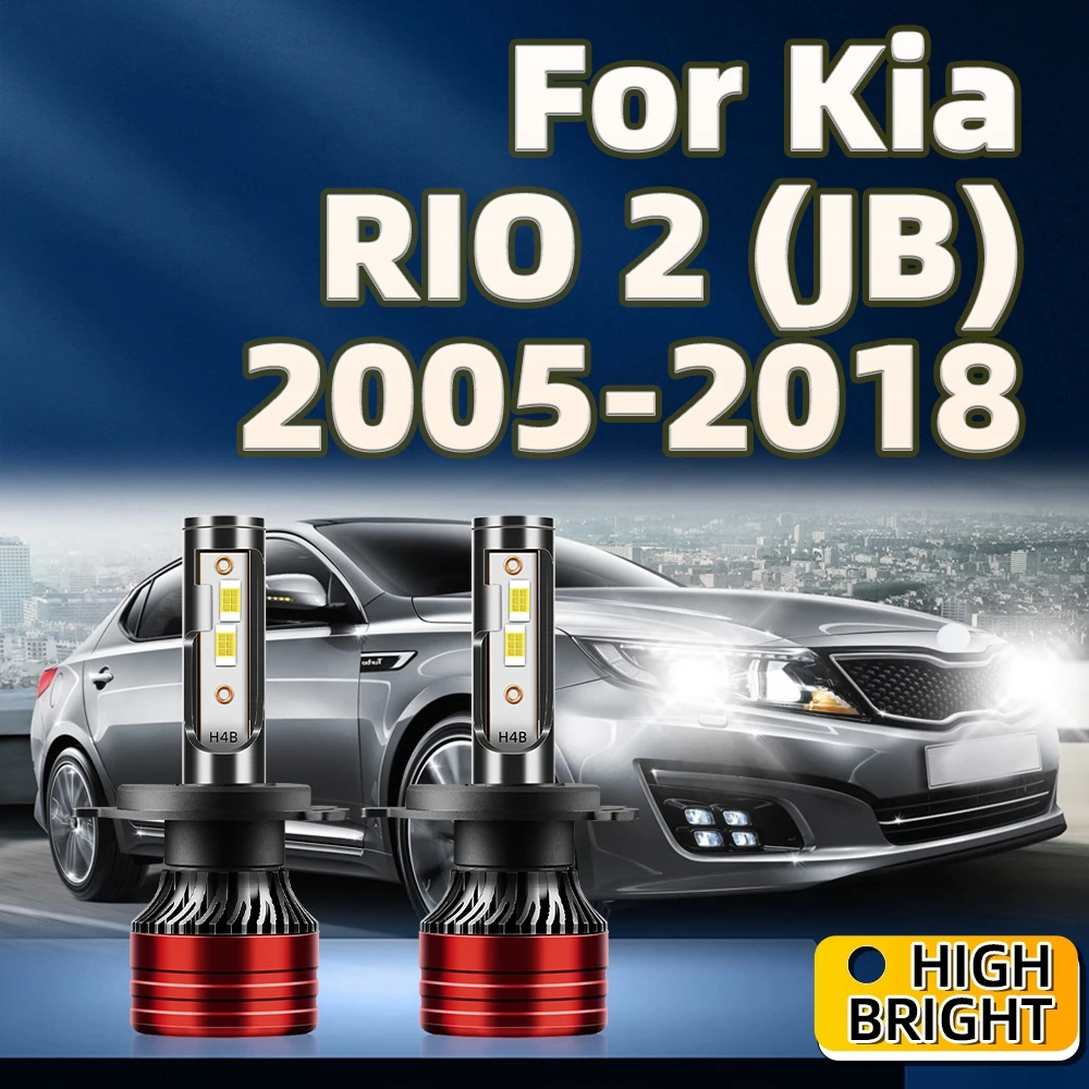 2 шт., фонари головного света H4, 6000 лм, чип CSP 2005 K, аксессуары для Kia RIO 2 (JB) 2006 2007 2008 2009 2010 2011 2012 2013 2014-2018
2 шт., фонари головного света H4, 6000 лм, чип CSP 2005 K, аксессуары для Kia RIO 2 (JB) 2006 2007 2008 2009 2010 2011 2012 2013 2014-2018