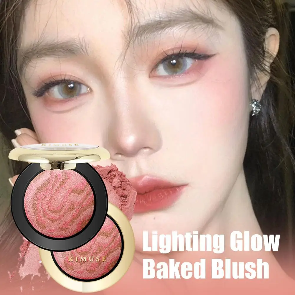 

Lighting Glow Baked Blush Long-lasting & Waterproof Powder Natural Shimmer Finish Blusher Black Gold Galaxy Collection