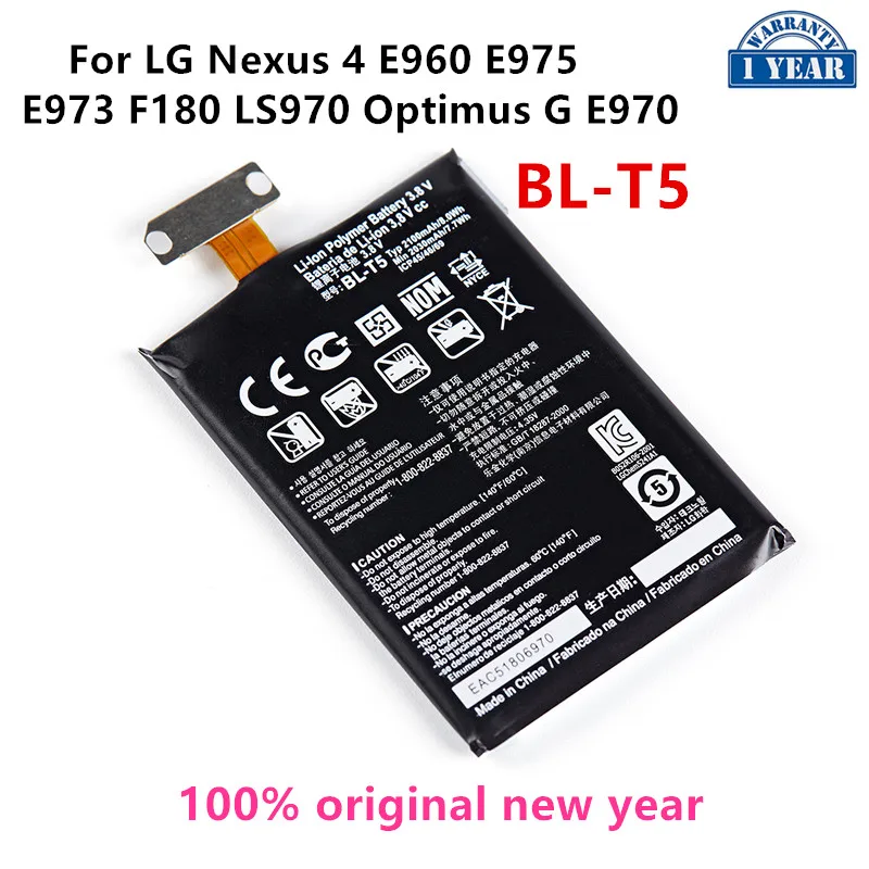 

Original BL-T5 2100mAh Battery For LG Nexus 4 E975 E973 E960 F180 LS970 Optimus G E970 BL T5 Mobile phone Batteries