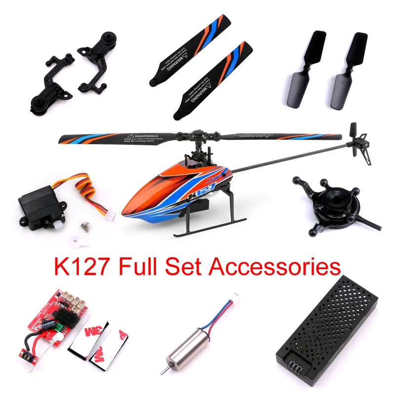 WLtoys K127 Запчасти для радиоуправляемого вертолета система управления двигателем |