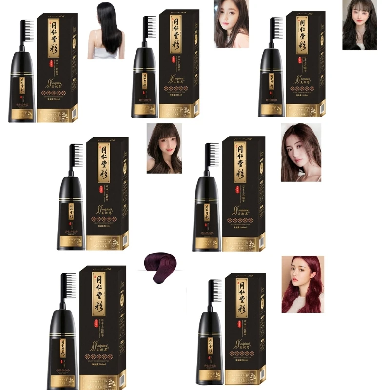 

Q1QD Black Dyed Shampoo With Comb Black Hair Dye Herbal Ingredients Ginseng Ginger Ganoderma Lucidum White Hair Dyed Coloring