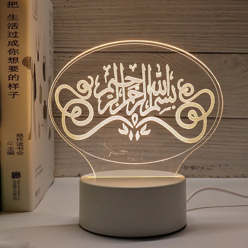 Eid Mubarak 3D Acrylic LED Night Light Ramadan Decorations for Home Bedroom Bedside Lamp Cute Light Lamp Moon Lamp Creative Gift
Eid Mubarak 3D Acrylic LED Night Light Ramadan Decorations for Home Bedroom Bedside Lamp Cute Light Lamp Moon Lamp Creative Gift