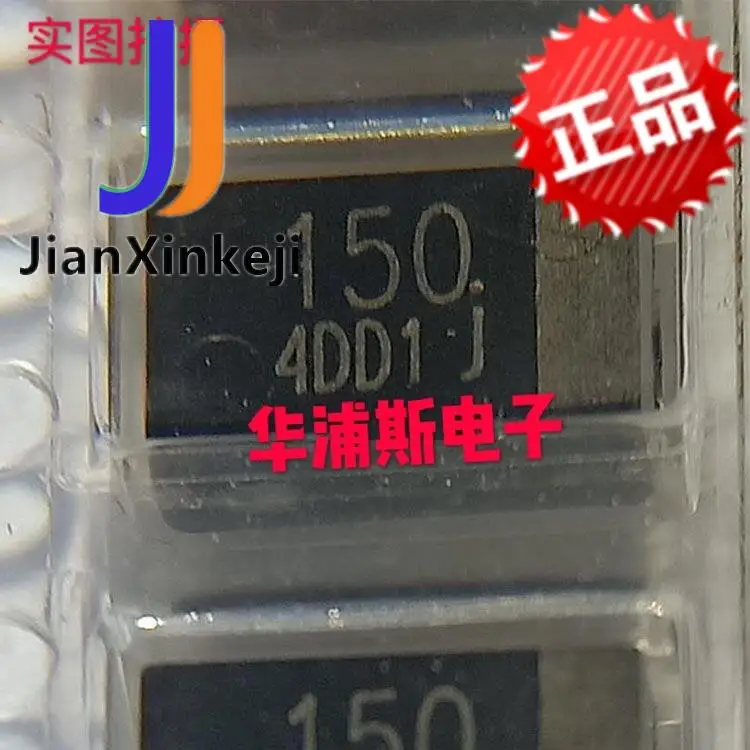 100% оригинальный новый блокнот SMD Panasonic EEFUD0J151R150UF6.3V полимерно-танталовый конденсатор D 7343, 10 шт.
100% оригинальный новый блокнот SMD Panasonic EEFUD0J151R150UF6.3V полимерно-танталовый конденсатор D 7343, 10 шт.