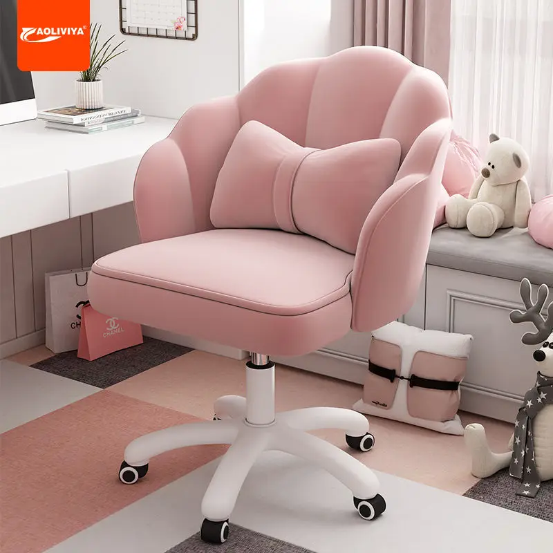 

Aoliviya Home Computer Chair Backrest Bedroom Swivel Chair Comfortable Long-Sitting Girl Makeup Chair Dormitory Petal Lifting Sw