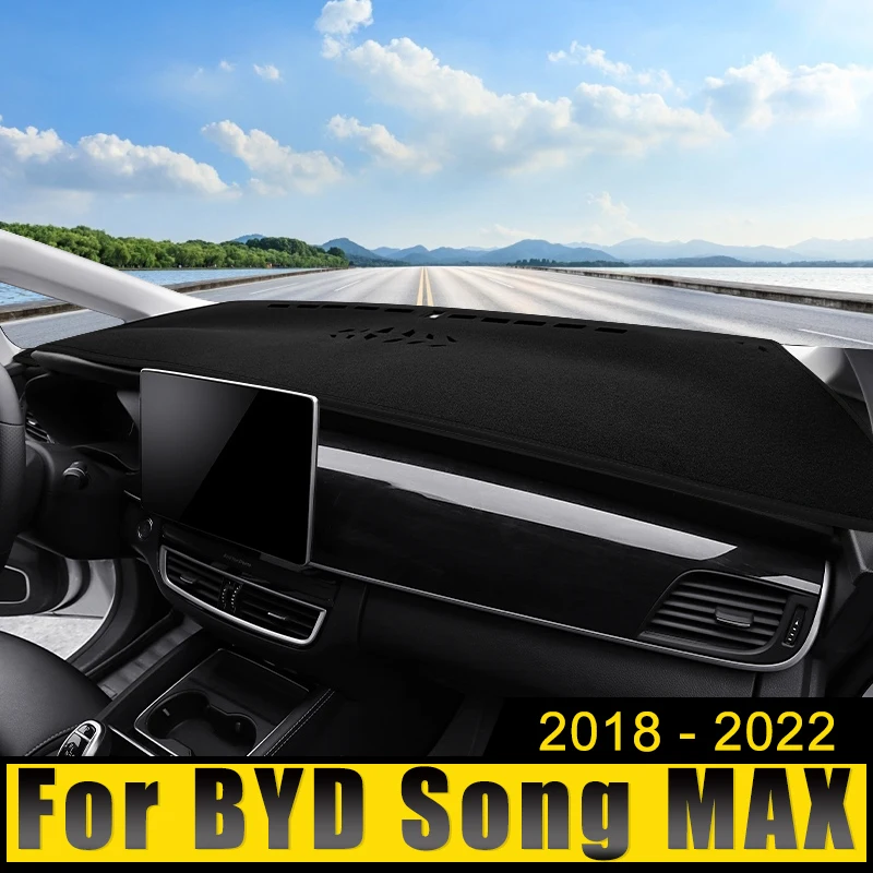 Автомобильные аксессуары для приборной панели BYD Song Max 2018 2019 2020 2021 2022
Автомобильные аксессуары для приборной панели BYD Song Max 2018 2019 2020 2021 2022