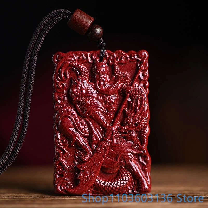 Natural Cinnabar Guanyu Pendant To Ward Off Evil High Content Imperial Purple Cinnabar Mens Necklace Ancient Fable Jewelry
Natural Cinnabar Guanyu Pendant To Ward Off Evil High Content Imperial Purple Cinnabar Mens Necklace Ancient Fable Jewelry