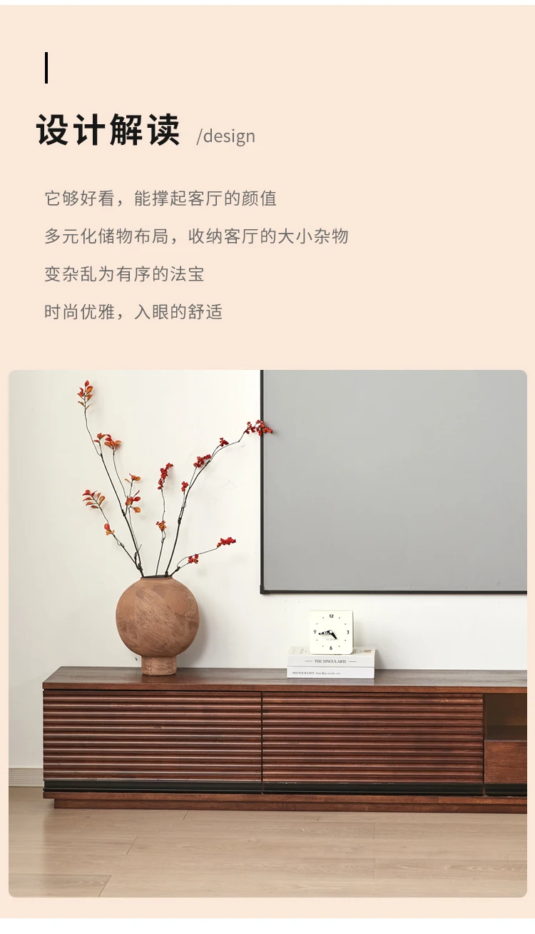 Muebles Furniture Creativity Light Luxury Tv benk Se59c84f5264f430c89c789ba6e3be5bdz