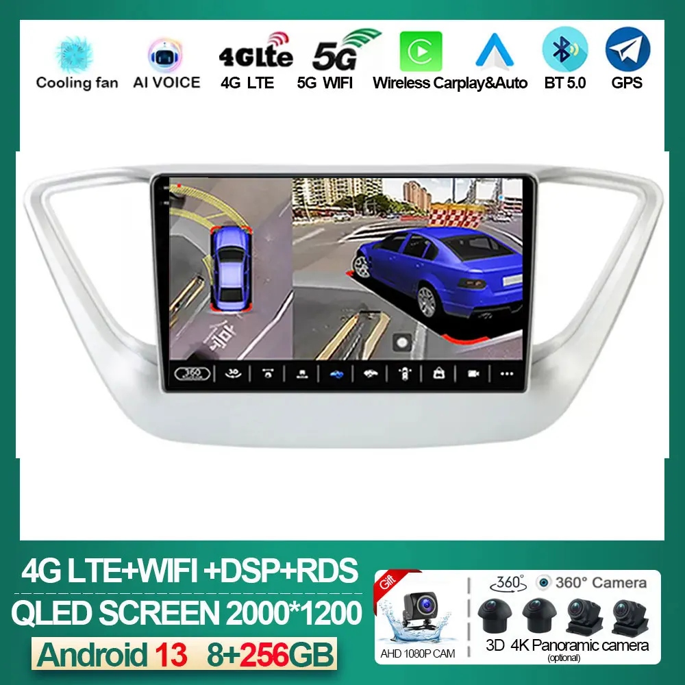 5G Wifi 2Din Android 13 Car Radio Multimedia Video Player For Hyundai Solaris 2 Verna 2016 - 2020 Carplay Autoraido GPS NO DVD
5G Wifi 2Din Android 13 Car Radio Multimedia Video Player For Hyundai Solaris 2 Verna 2016 - 2020 Carplay Autoraido GPS NO DVD