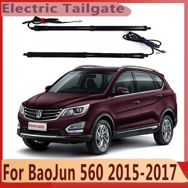 For BaoJun 560 2015-2017 Electric Tailgate Sensor Automatic Adjustable Automatic Door Auto Supplies Car Accsesories Tools Baseus
For BaoJun 560 2015-2017 Electric Tailgate Sensor Automatic Adjustable Automatic Door Auto Supplies Car Accsesories Tools Baseus