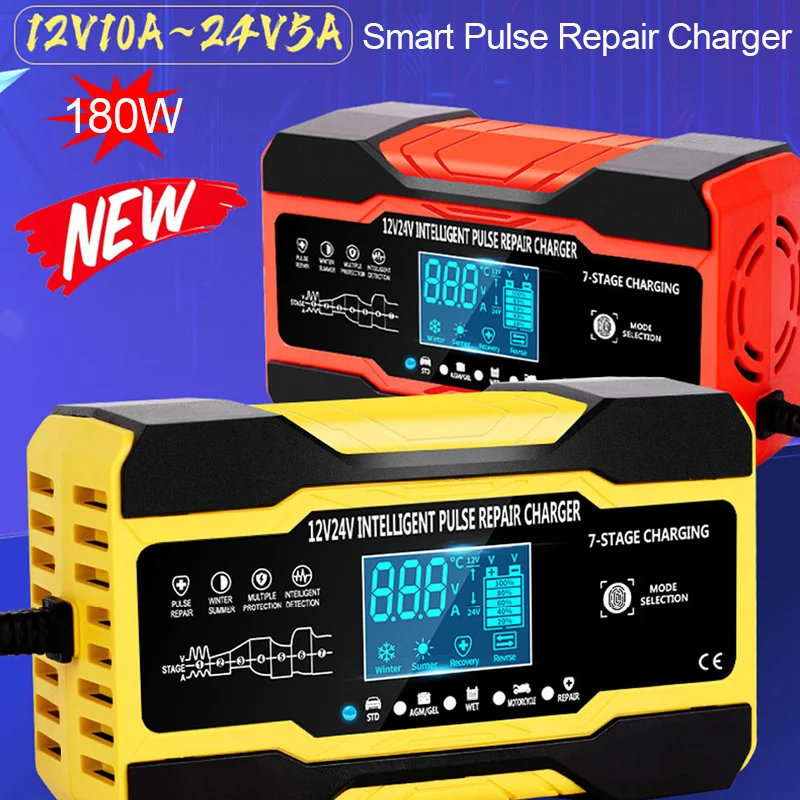 EU/US/UK Car Battery Charger Fully Automatic 12V 10A 24V 5A Smart Fast Charging Pulse Repair Charger for AGM GEL WET Lead Acid
EU/US/UK Car Battery Charger Fully Automatic 12V 10A 24V 5A Smart Fast Charging Pulse Repair Charger for AGM GEL WET Lead Acid