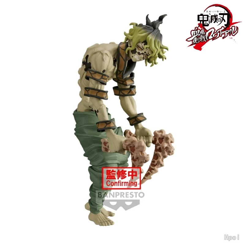 Предварительная продажа, оригинальная экшн-фигурка Banpresto, рассекающий демонов, Gyokko Giyuutarou Oni No sou-( Vol.10), модель из ПВХ, Детские коллекционные игрушки
Предварительная продажа, оригинальная экшн-фигурка Banpresto, рассекающий демонов, Gyokko Giyuutarou Oni No sou-( Vol.10), модель из ПВХ, Детские коллекционные игрушки