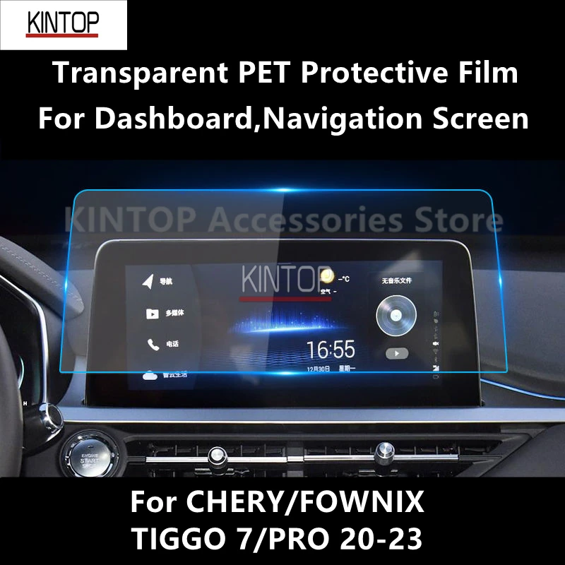 For CHERY/FOWNIX TIGGO 7/PRO 20-23 Dashboard,Navigation Screen Transparent PET Protective Film Anti-scratch Accessories Refit
For CHERY/FOWNIX TIGGO 7/PRO 20-23 Dashboard,Navigation Screen Transparent PET Protective Film Anti-scratch Accessories Refit
