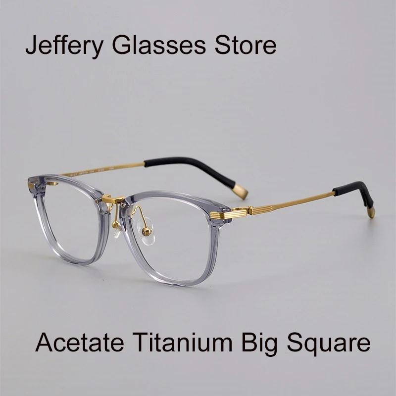 

Men Titanium Acetate Big Square Glasses Frame Fashion Women Eyeglasses Myopia Presbyopia Prescription Eyewear Spectacles Lenses