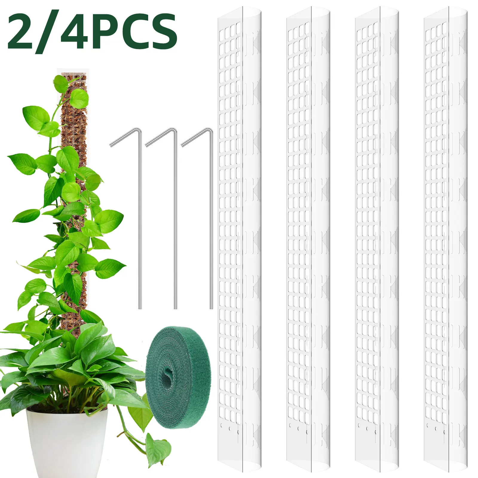 

2/4Pcs Plastic Moss Poles Height Adjustable Plant Climbing Pole Indoor Potted Plants Support Reusable Plant Stake Growing Pole