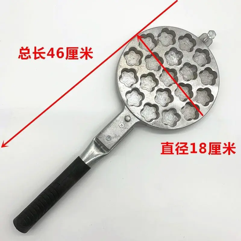 Plum Blossom Type Small Cake Mold 37 One-Bite Fragrant Street Stall Cake Machine, Commercial Stall Household Plum Blossom Cake
Plum Blossom Type Small Cake Mold 37 One-Bite Fragrant Street Stall Cake Machine, Commercial Stall Household Plum Blossom Cake