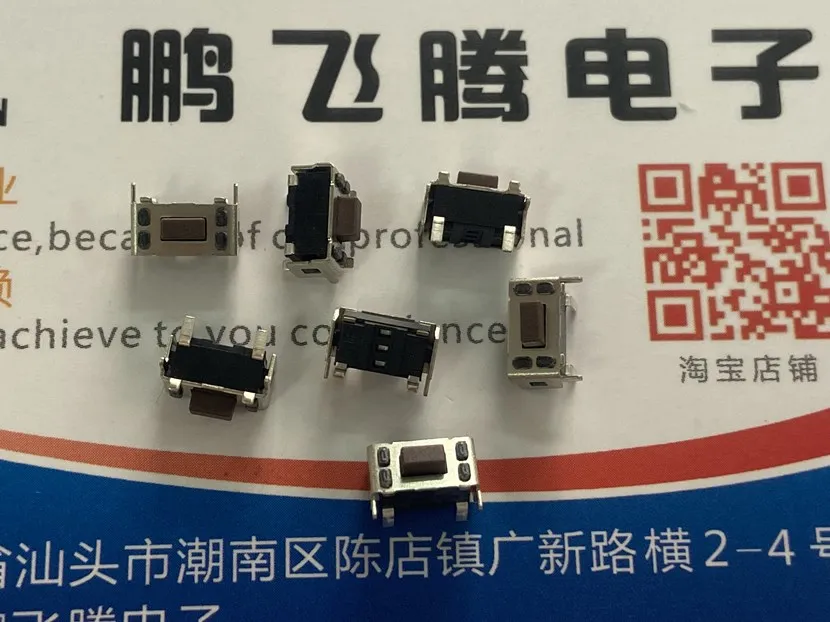 5PCS/lot Taiwan Yuanda DIP TAC-32N-V-T/R tact switch 3.5*6*5 patch 2 feet with bracket side press button button force 1.6N
5PCS/lot Taiwan Yuanda DIP TAC-32N-V-T/R tact switch 3.5*6*5 patch 2 feet with bracket side press button button force 1.6N